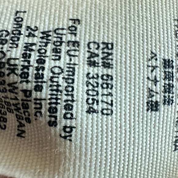 We Th Free Free People Women’s Thermal Waffle Cut Catalina Ivory Top. Size Med - Picture 10 of 10